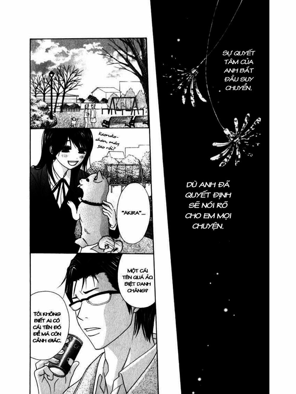 Truyện Tranh Điện Kích Daisy - Dengeki Daisy trang 6