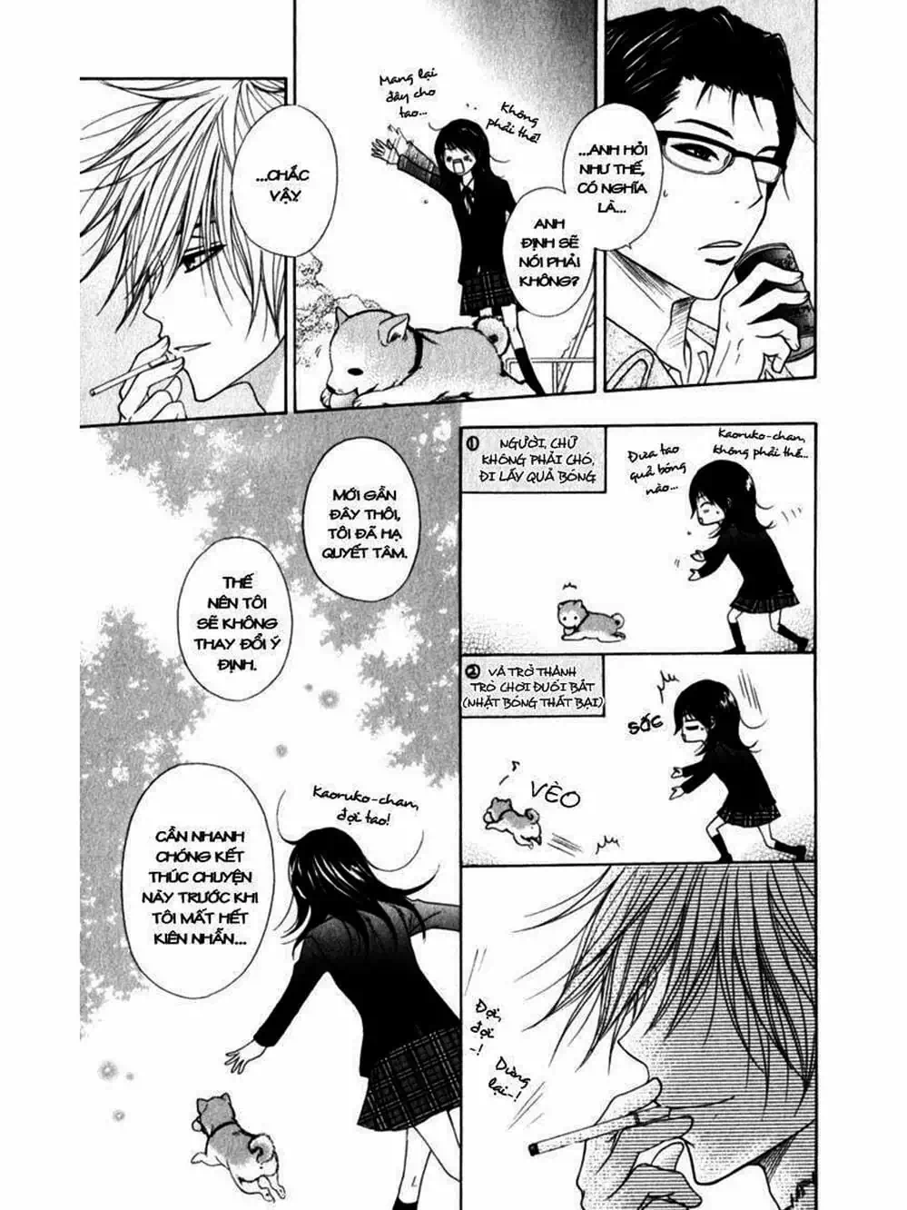 Truyện Tranh Điện Kích Daisy - Dengeki Daisy trang 6