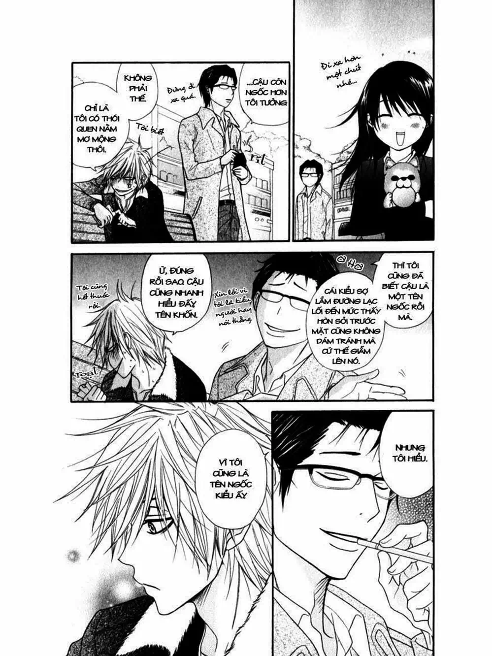 Truyện Tranh Điện Kích Daisy - Dengeki Daisy trang 6