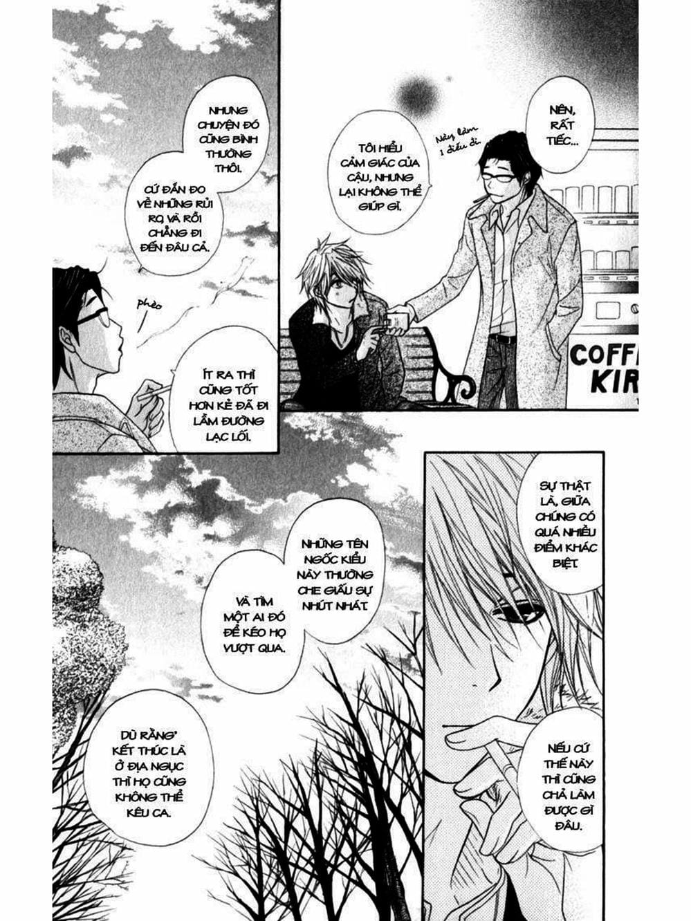 Truyện Tranh Điện Kích Daisy - Dengeki Daisy trang 6