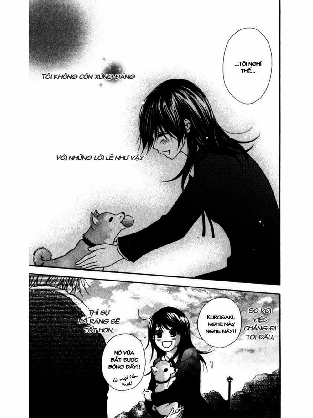 Truyện Tranh Điện Kích Daisy - Dengeki Daisy trang 6