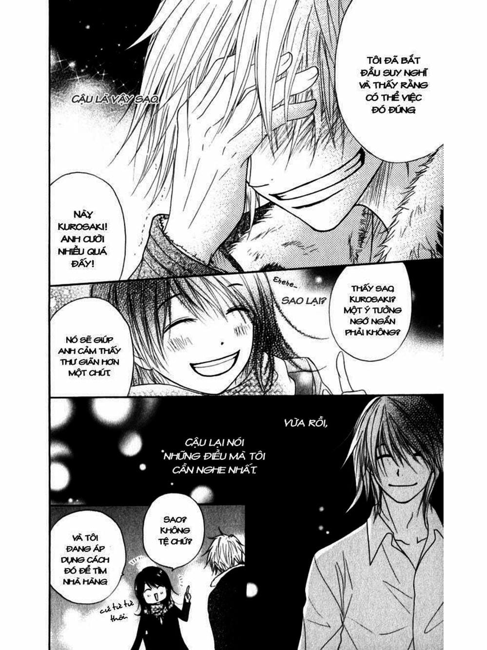 Truyện Tranh Điện Kích Daisy - Dengeki Daisy trang 6