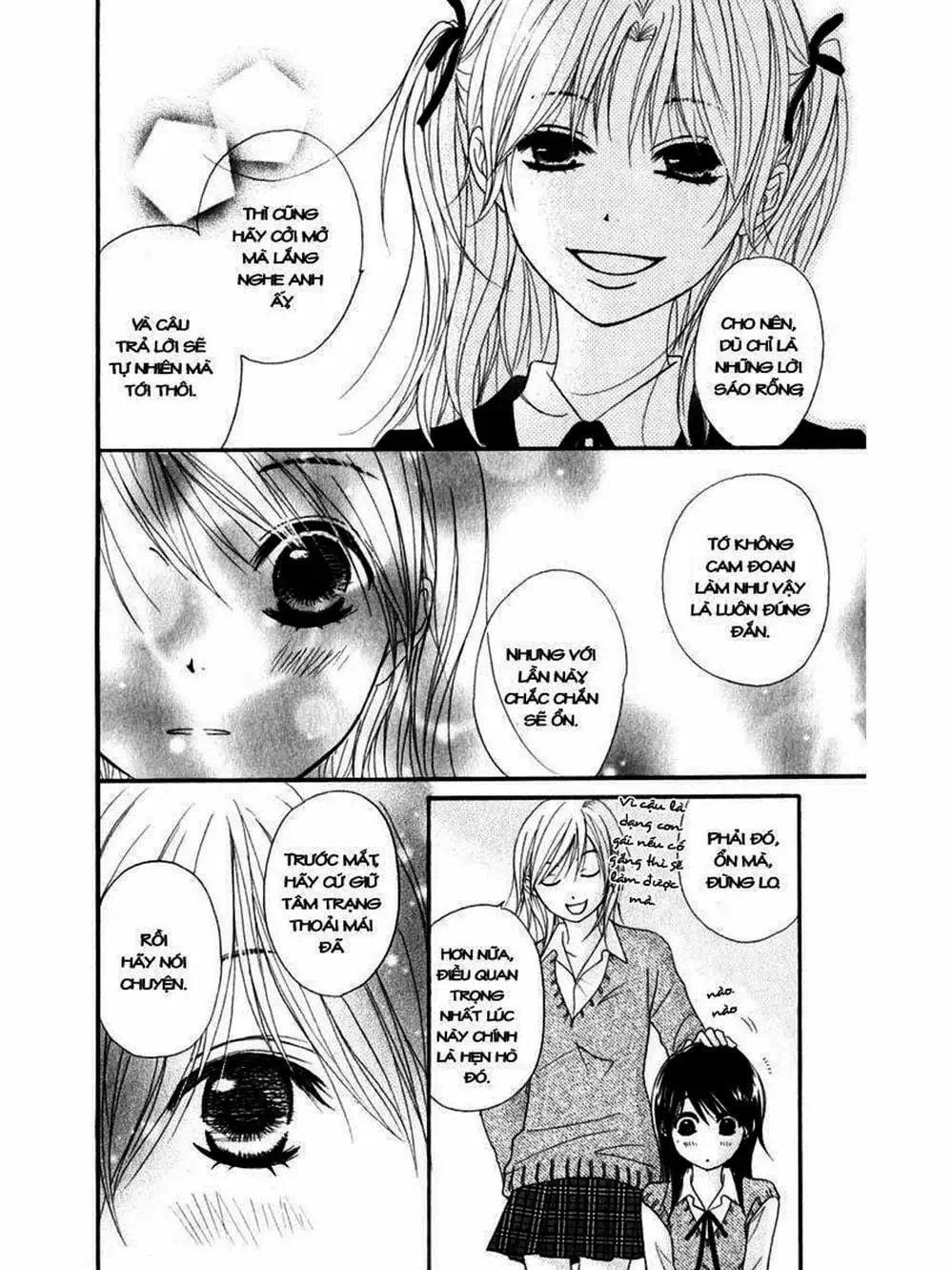 Truyện Tranh Điện Kích Daisy - Dengeki Daisy trang 6