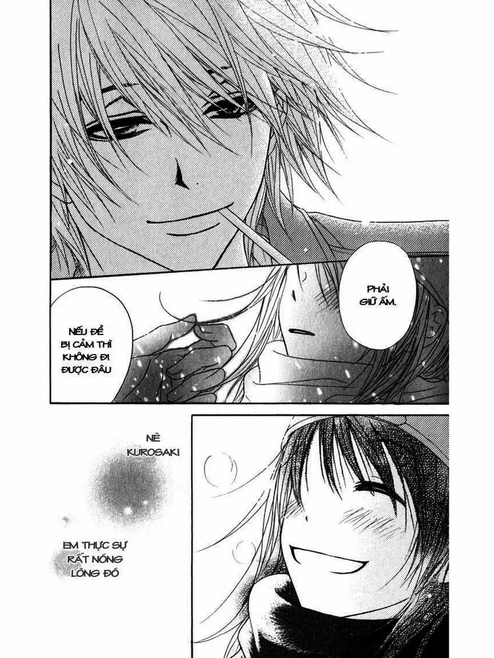 Truyện Tranh Điện Kích Daisy - Dengeki Daisy trang 6