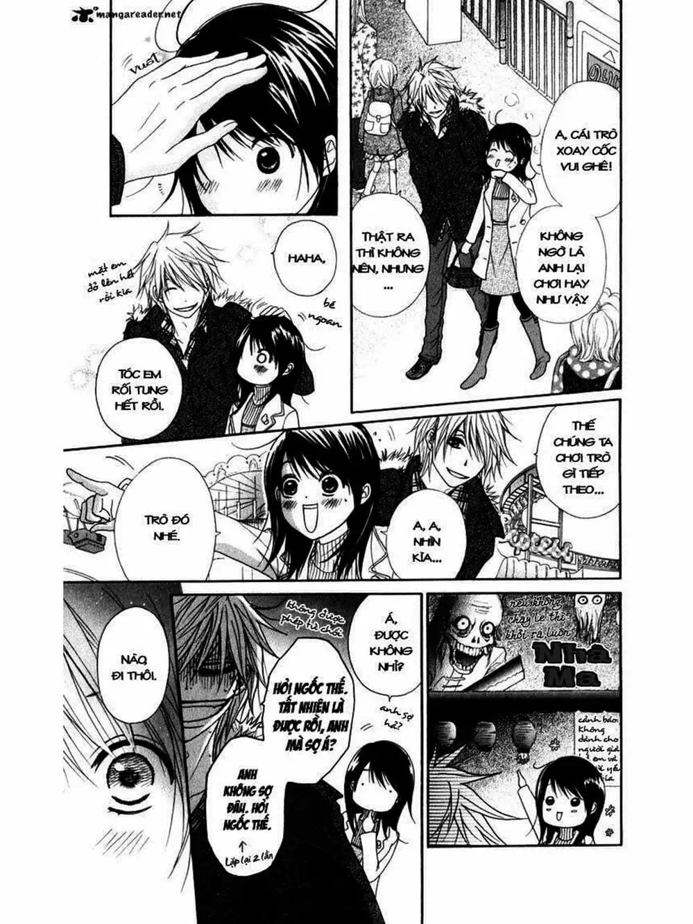 Truyện Tranh Điện Kích Daisy - Dengeki Daisy trang 6