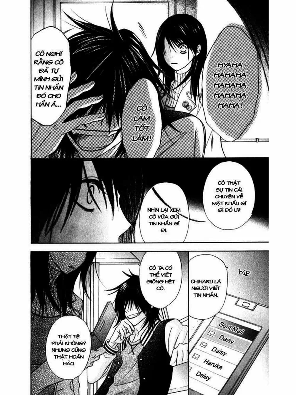 Truyện Tranh Điện Kích Daisy - Dengeki Daisy trang 6