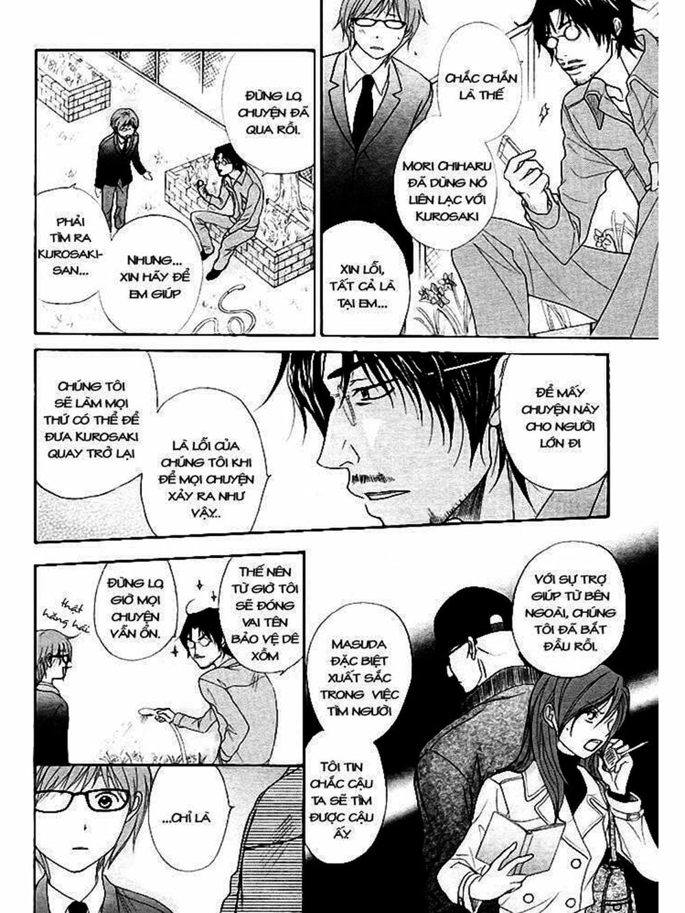 Truyện Tranh Điện Kích Daisy - Dengeki Daisy trang 6