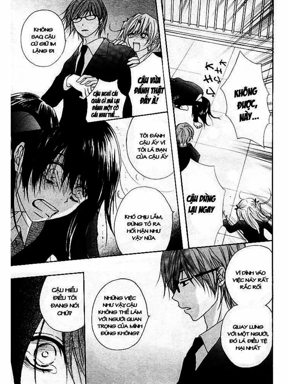 Truyện Tranh Điện Kích Daisy - Dengeki Daisy trang 6