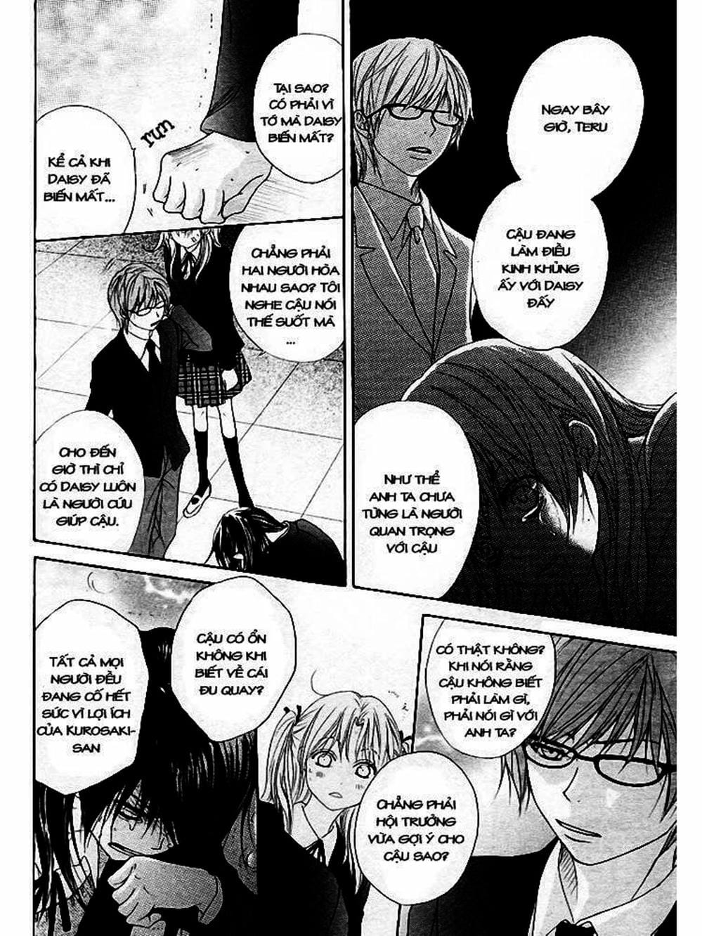 Truyện Tranh Điện Kích Daisy - Dengeki Daisy trang 6