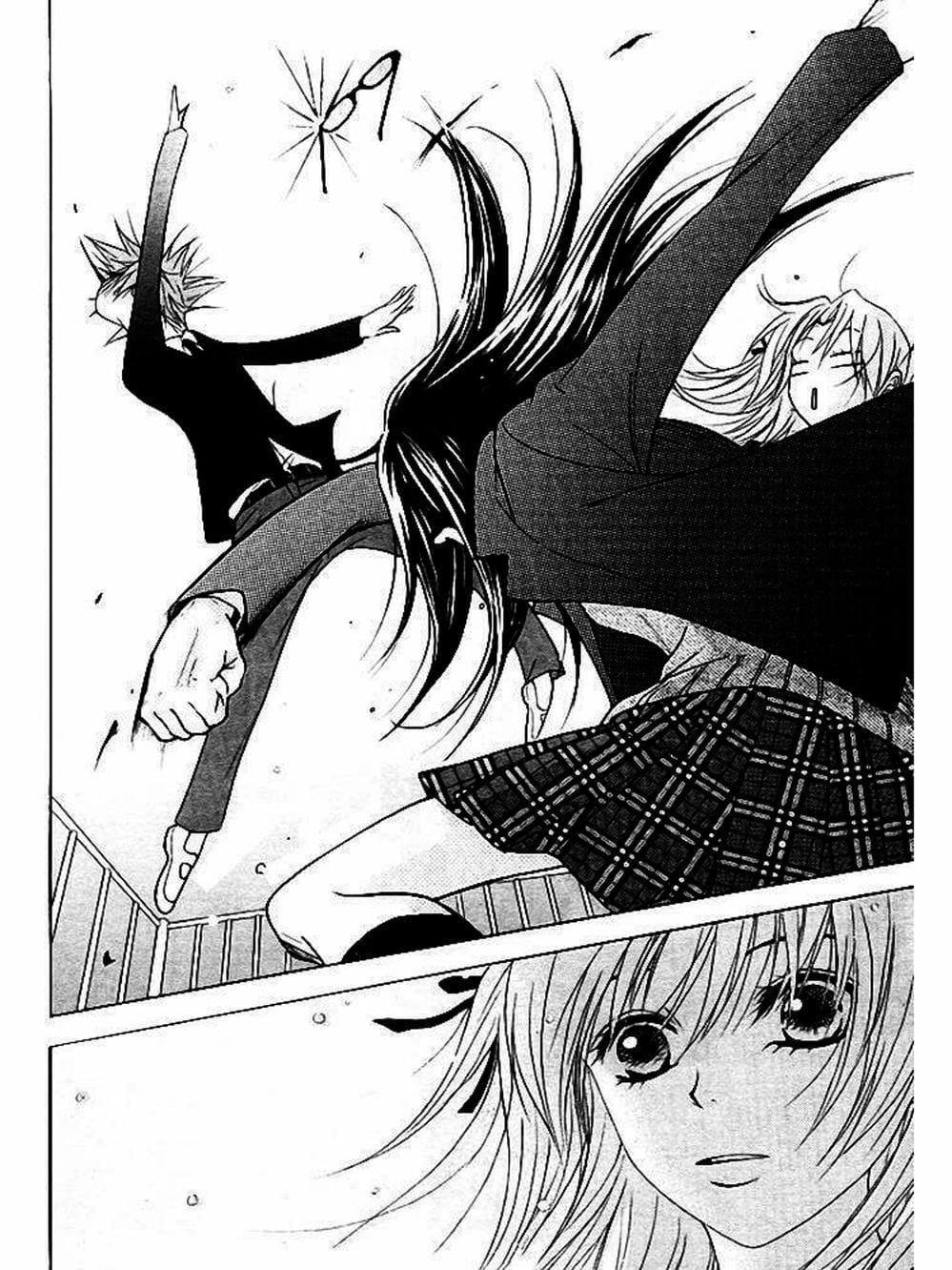 Truyện Tranh Điện Kích Daisy - Dengeki Daisy trang 6