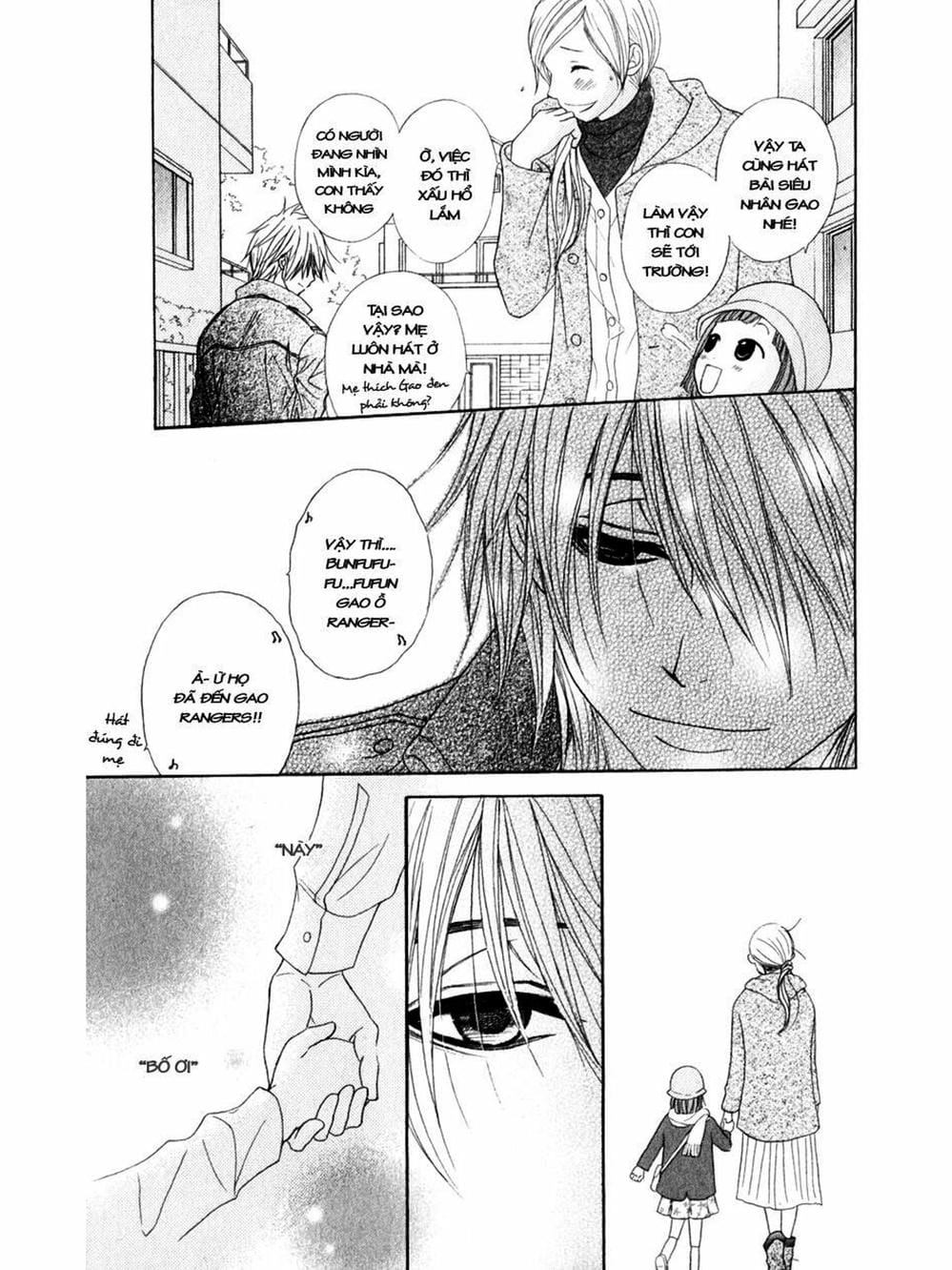 Truyện Tranh Điện Kích Daisy - Dengeki Daisy trang 6