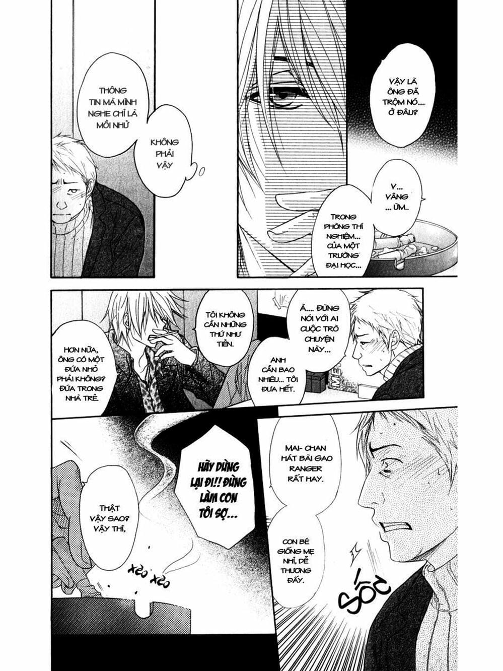 Truyện Tranh Điện Kích Daisy - Dengeki Daisy trang 6