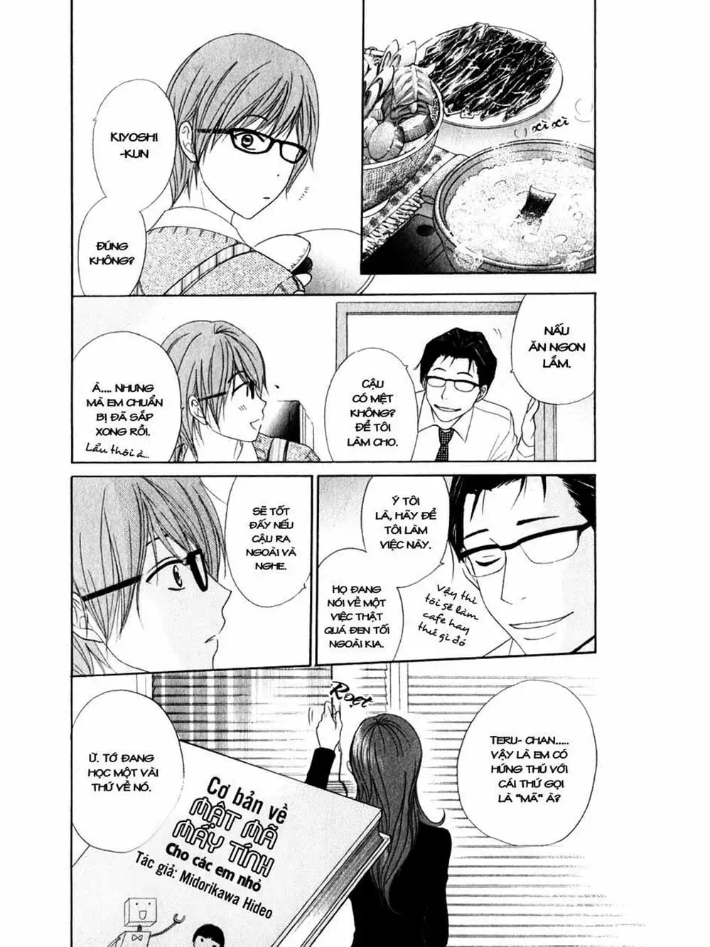 Truyện Tranh Điện Kích Daisy - Dengeki Daisy trang 6