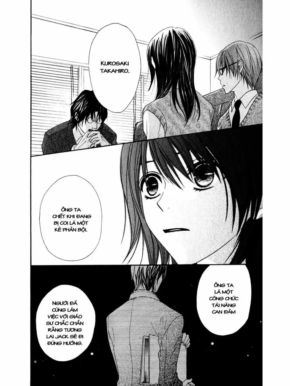 Truyện Tranh Điện Kích Daisy - Dengeki Daisy trang 6