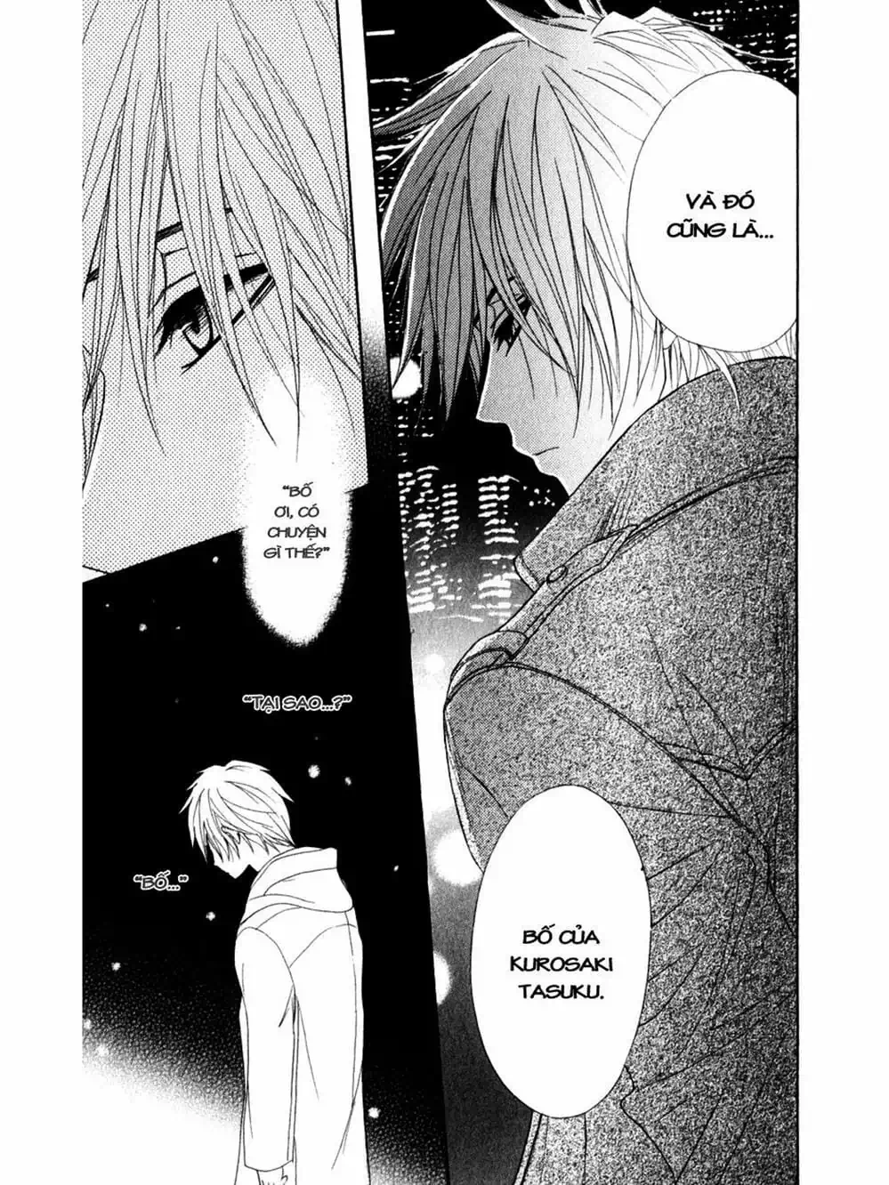 Truyện Tranh Điện Kích Daisy - Dengeki Daisy trang 6