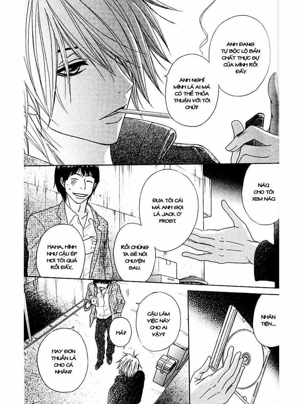 Truyện Tranh Điện Kích Daisy - Dengeki Daisy trang 6