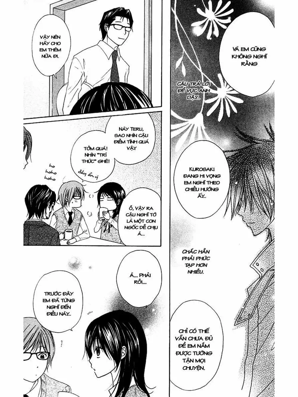 Truyện Tranh Điện Kích Daisy - Dengeki Daisy trang 6