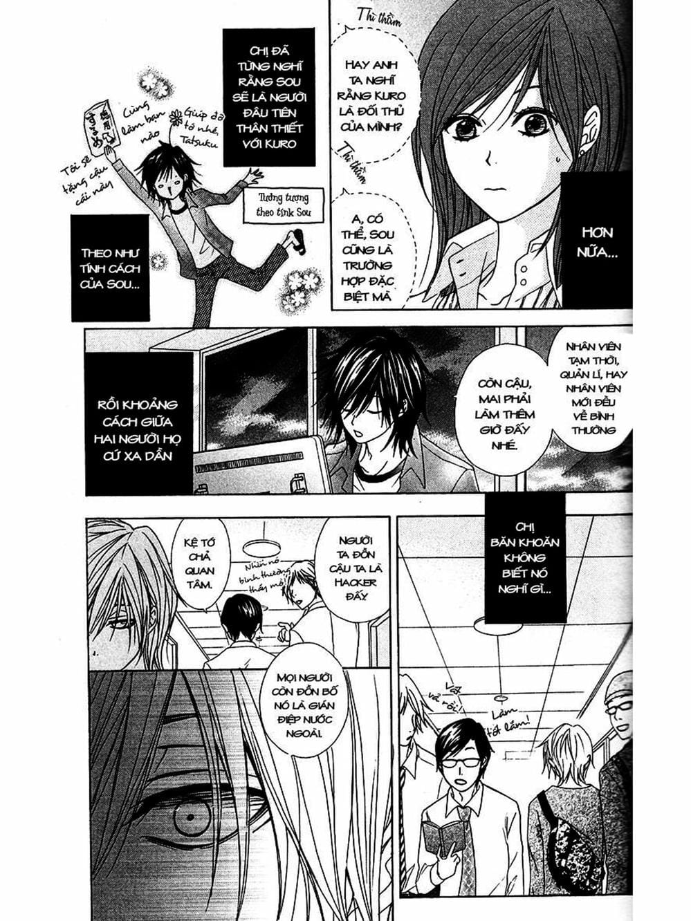 Truyện Tranh Điện Kích Daisy - Dengeki Daisy trang 6