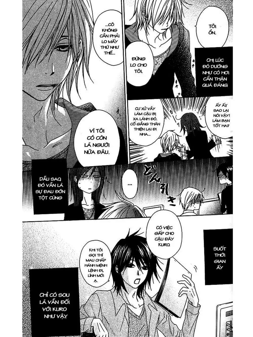 Truyện Tranh Điện Kích Daisy - Dengeki Daisy trang 6