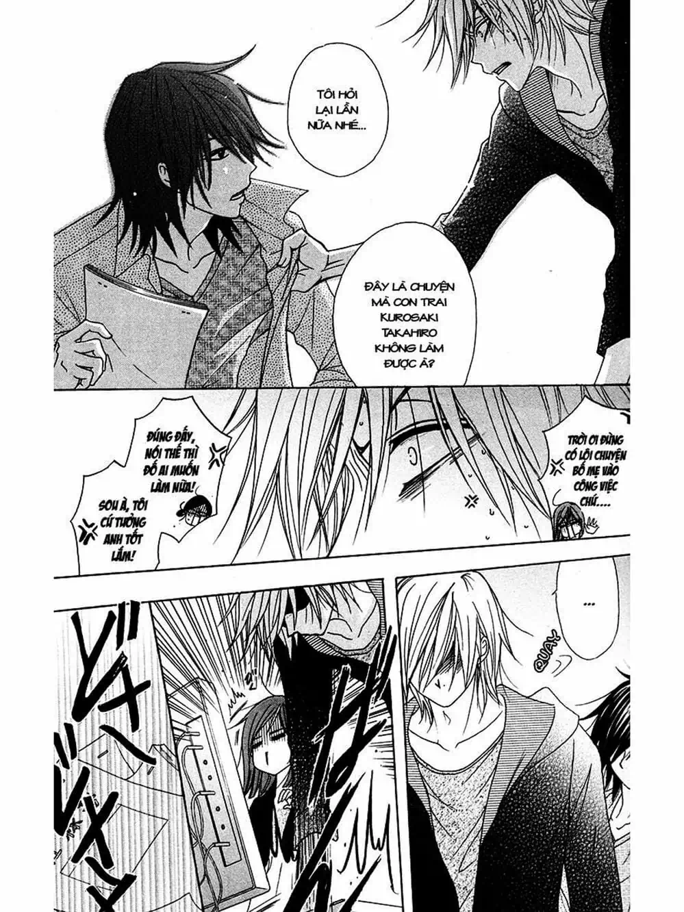 Truyện Tranh Điện Kích Daisy - Dengeki Daisy trang 6