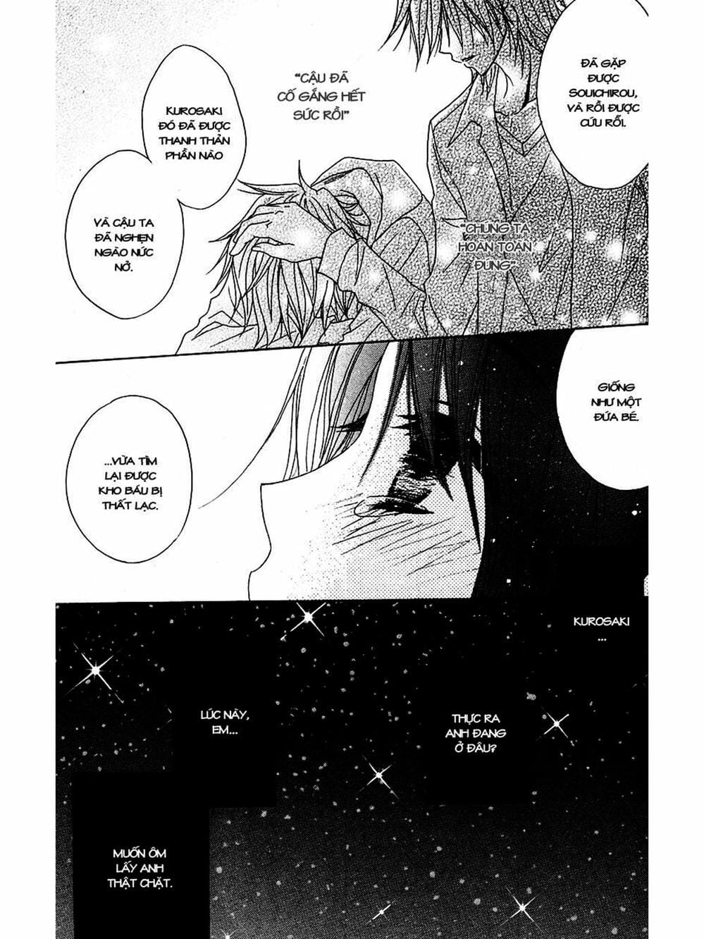 Truyện Tranh Điện Kích Daisy - Dengeki Daisy trang 6