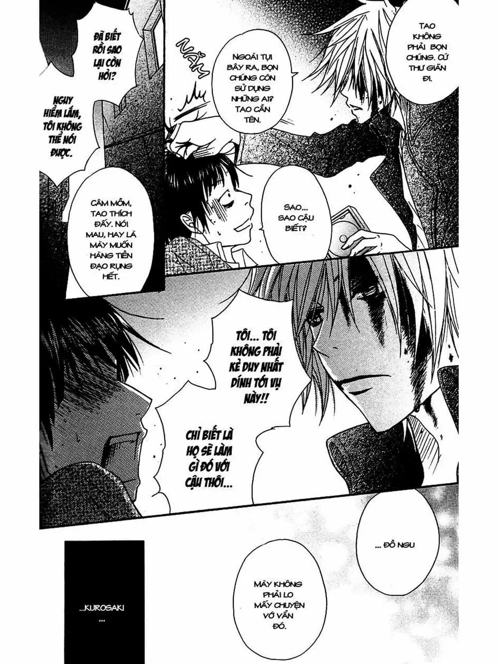 Truyện Tranh Điện Kích Daisy - Dengeki Daisy trang 6