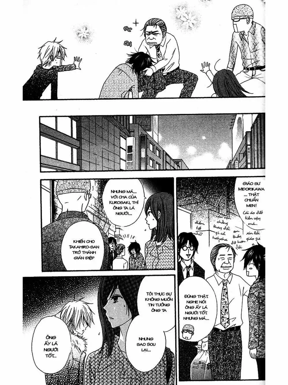 Truyện Tranh Điện Kích Daisy - Dengeki Daisy trang 6