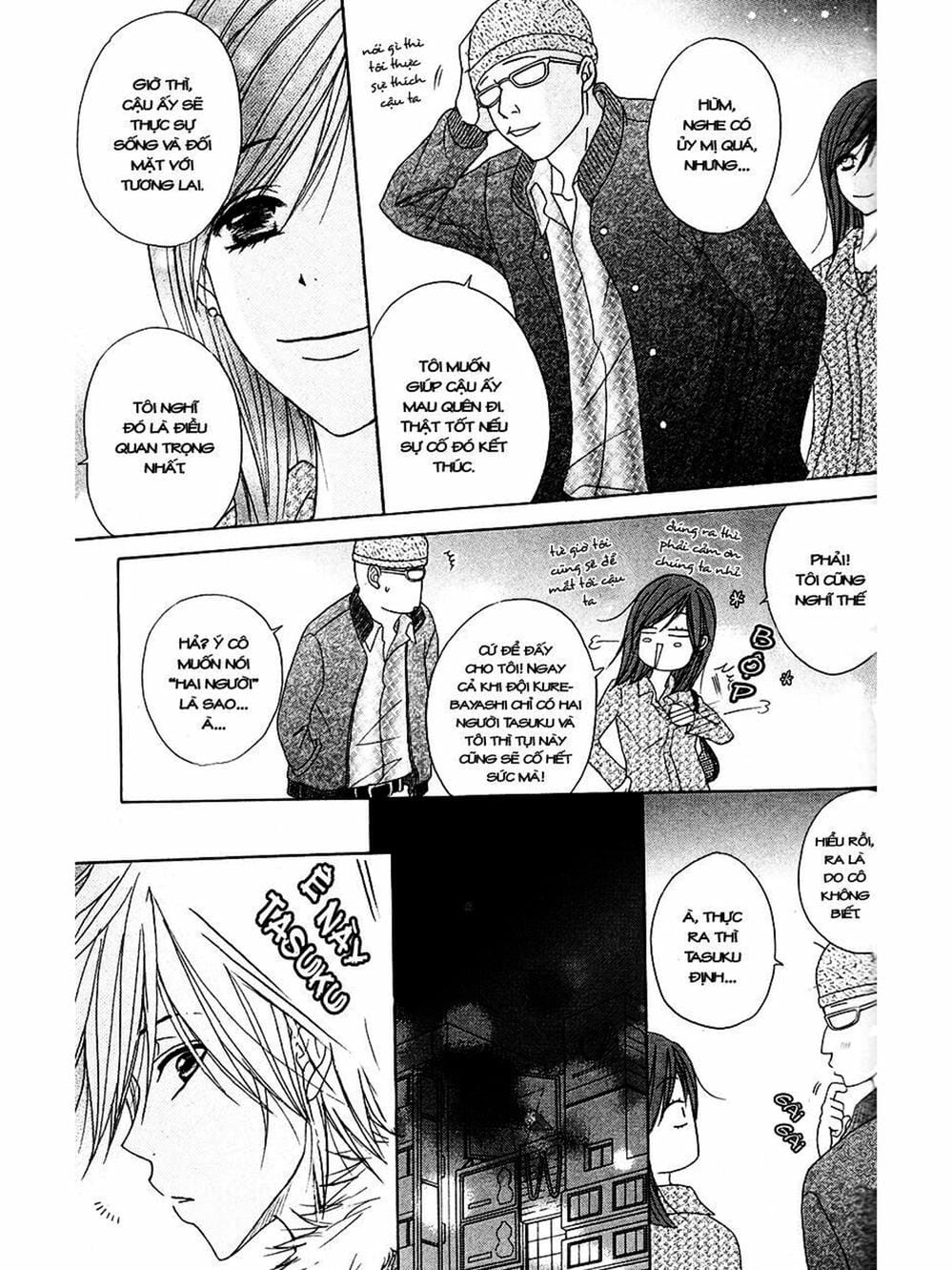 Truyện Tranh Điện Kích Daisy - Dengeki Daisy trang 6