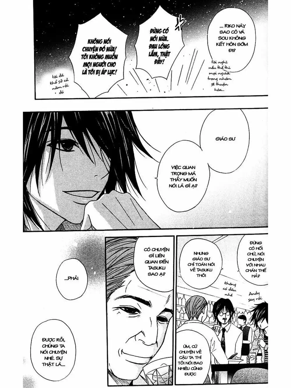 Truyện Tranh Điện Kích Daisy - Dengeki Daisy trang 6