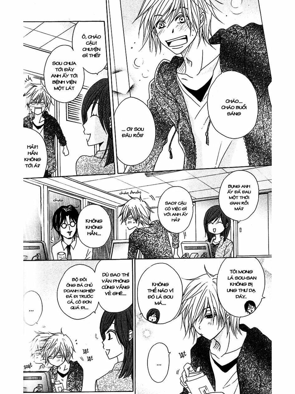 Truyện Tranh Điện Kích Daisy - Dengeki Daisy trang 6