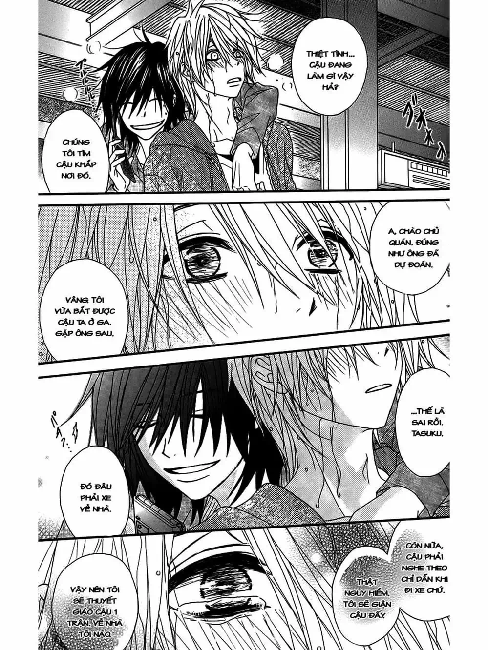 Truyện Tranh Điện Kích Daisy - Dengeki Daisy trang 6