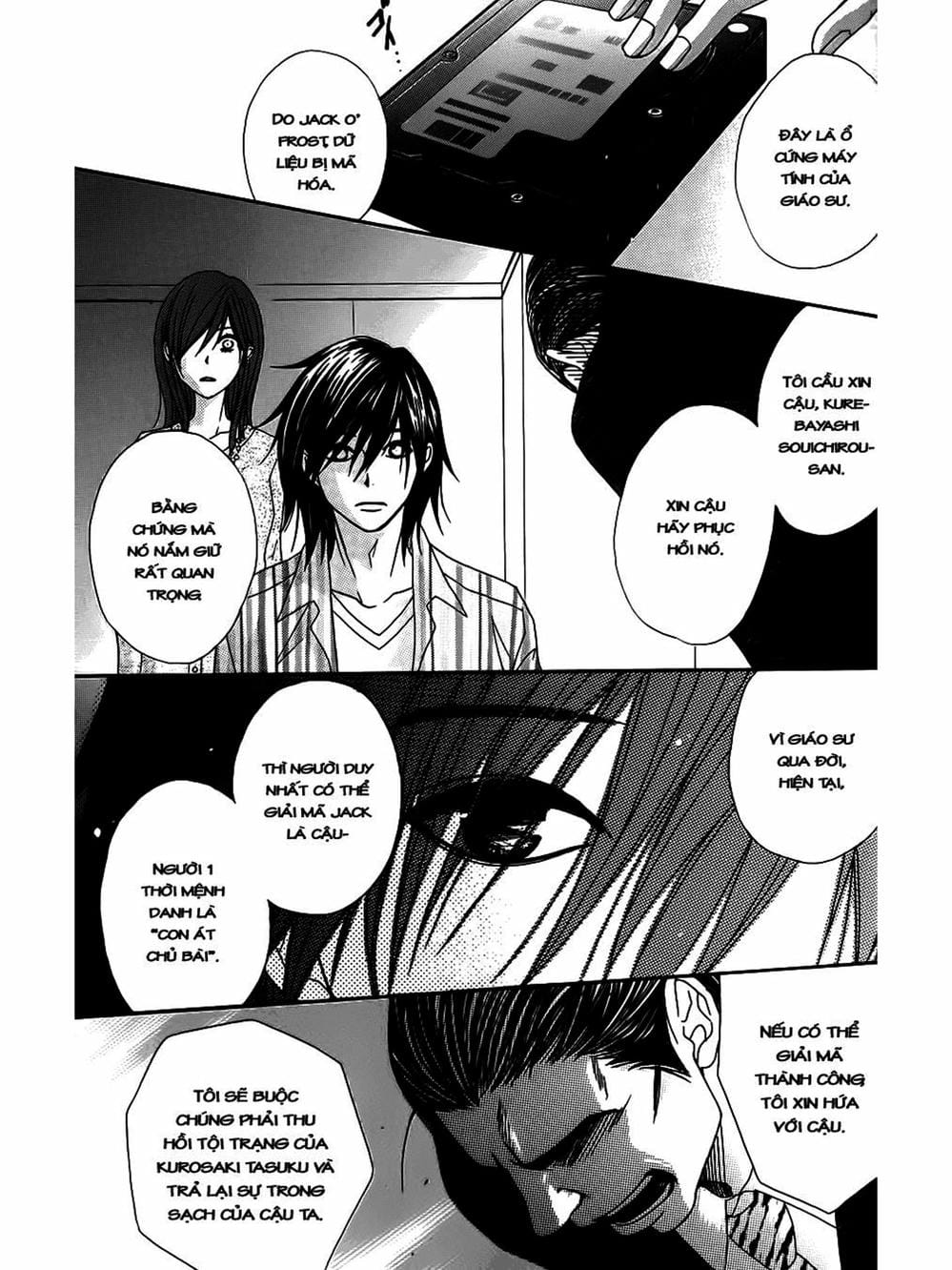 Truyện Tranh Điện Kích Daisy - Dengeki Daisy trang 6