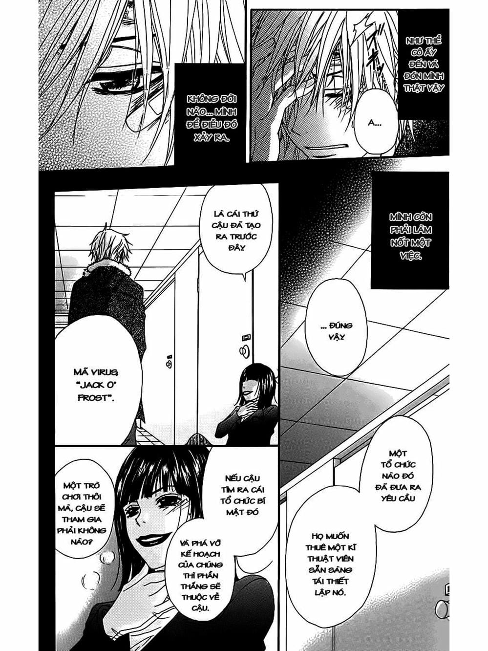 Truyện Tranh Điện Kích Daisy - Dengeki Daisy trang 6