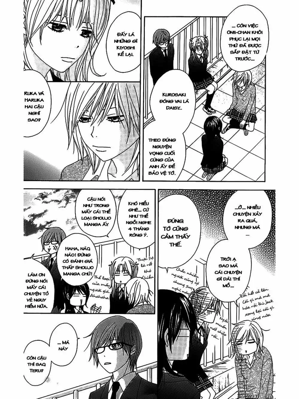 Truyện Tranh Điện Kích Daisy - Dengeki Daisy trang 6