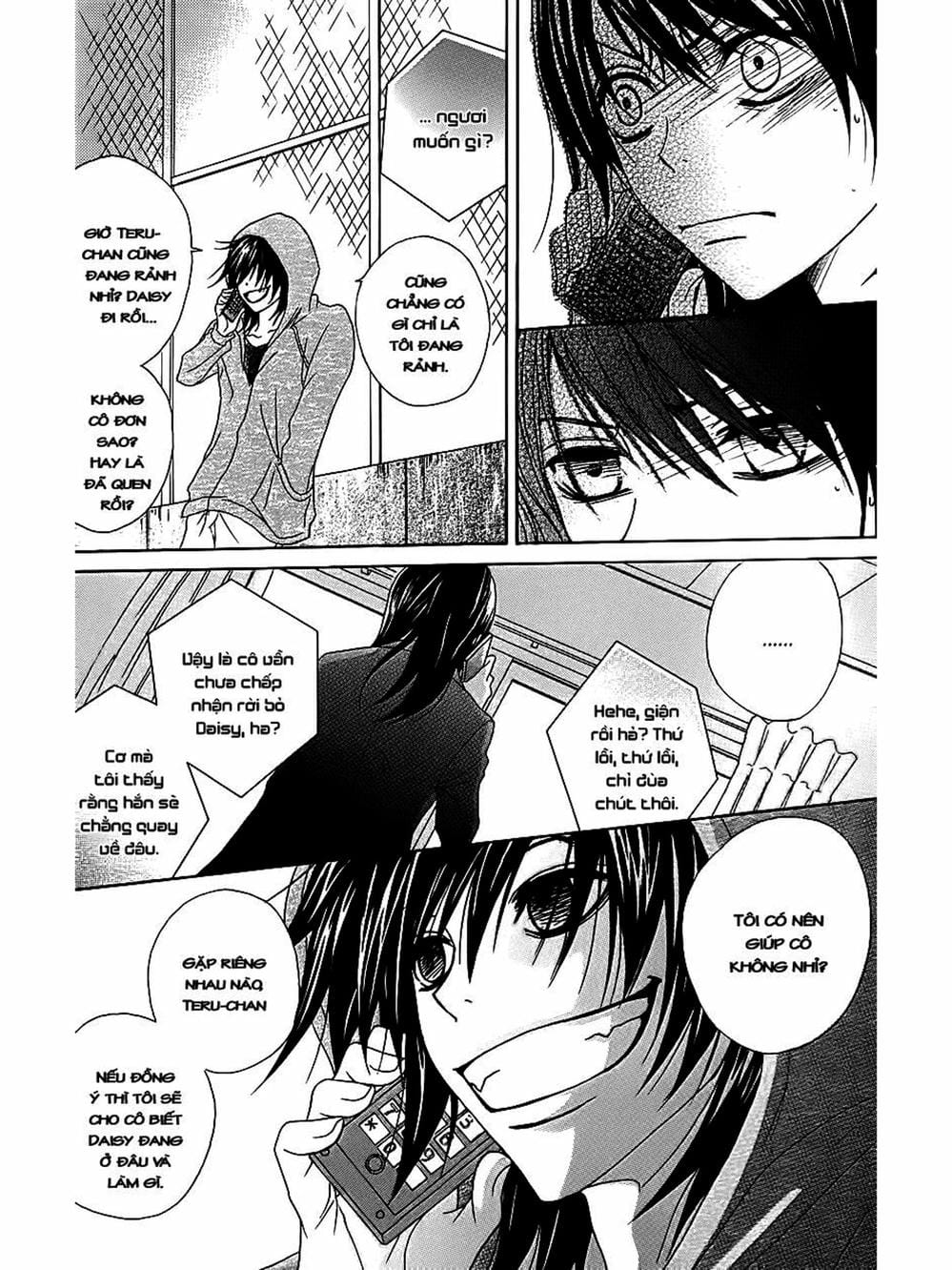 Truyện Tranh Điện Kích Daisy - Dengeki Daisy trang 6