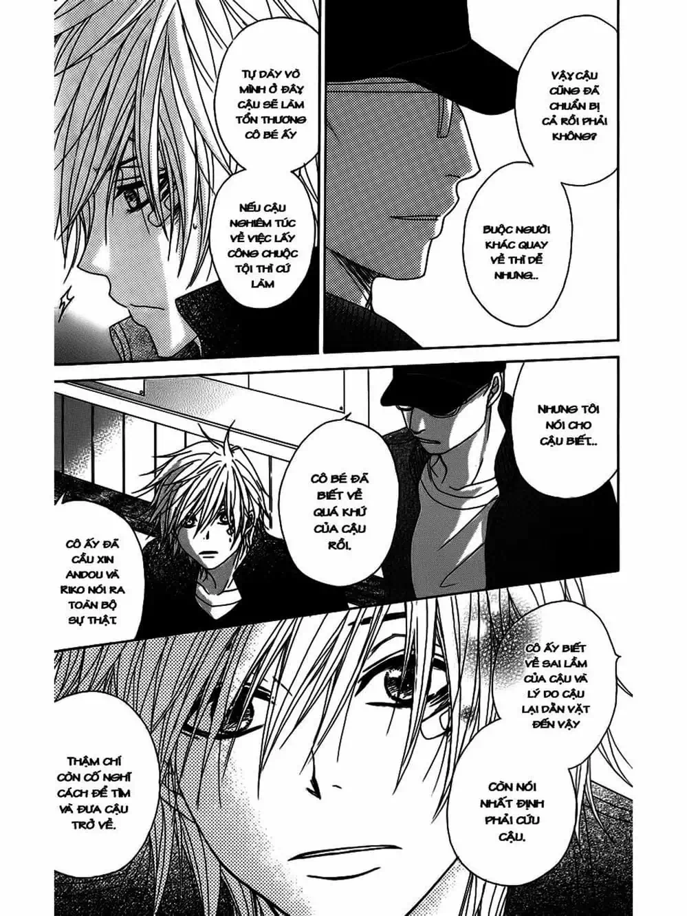 Truyện Tranh Điện Kích Daisy - Dengeki Daisy trang 6