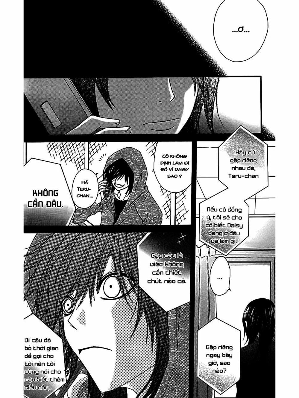 Truyện Tranh Điện Kích Daisy - Dengeki Daisy trang 6