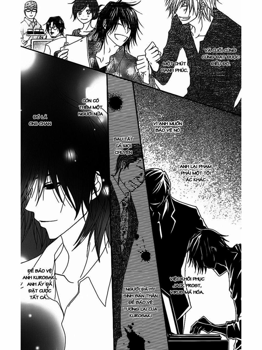 Truyện Tranh Điện Kích Daisy - Dengeki Daisy trang 6