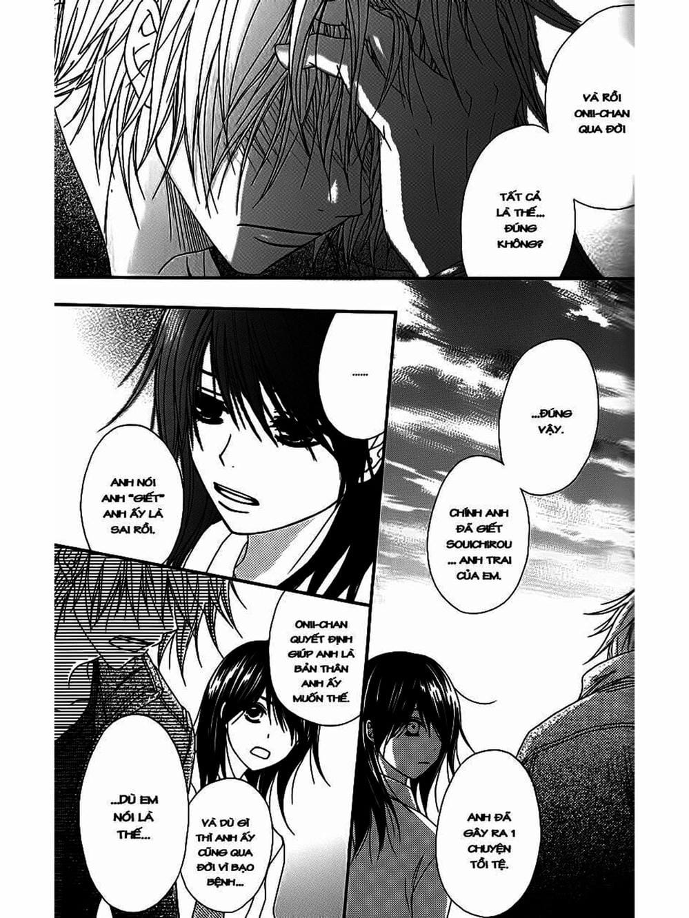 Truyện Tranh Điện Kích Daisy - Dengeki Daisy trang 6