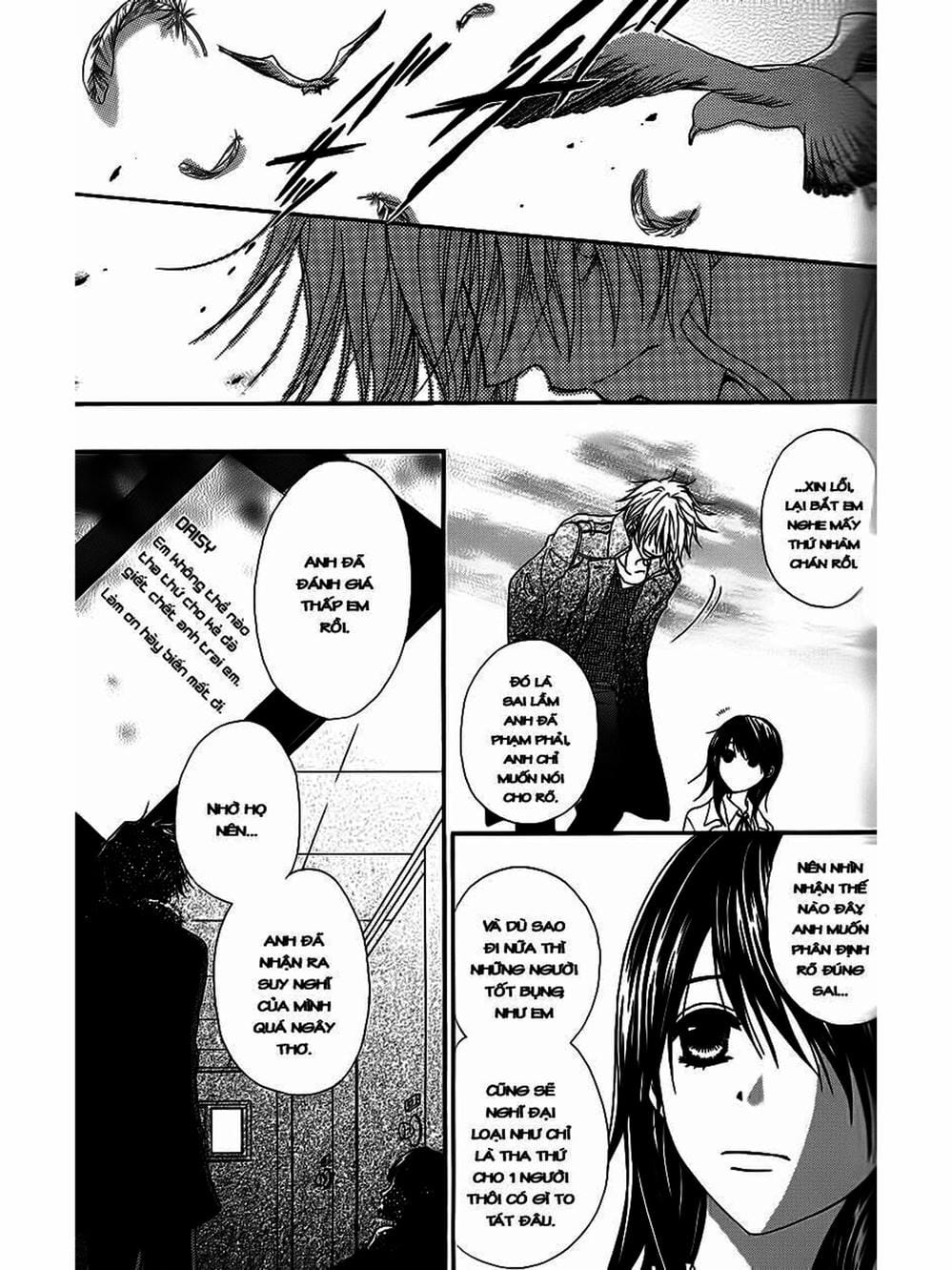 Truyện Tranh Điện Kích Daisy - Dengeki Daisy trang 6