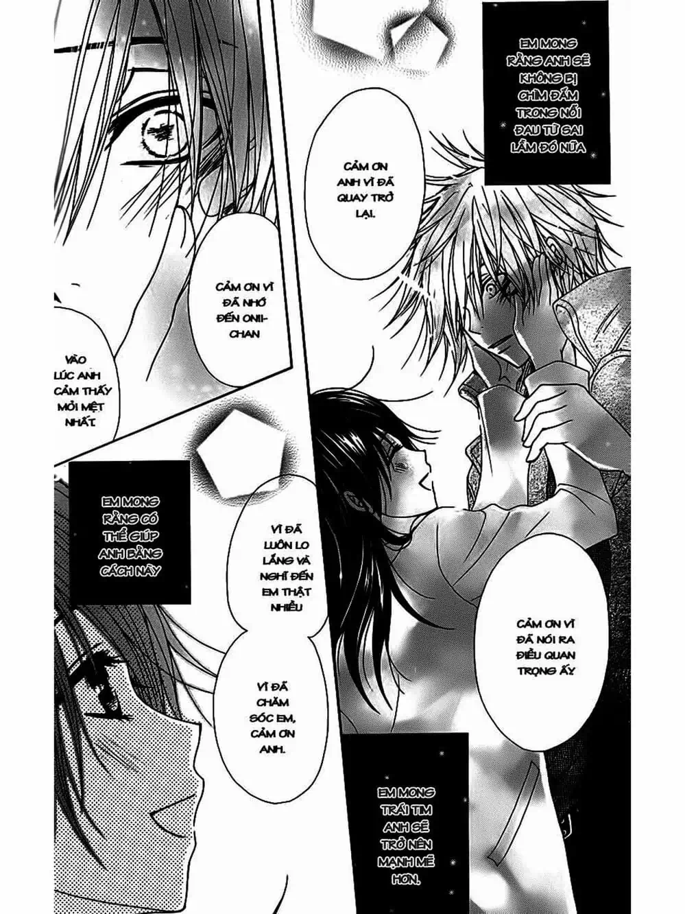 Truyện Tranh Điện Kích Daisy - Dengeki Daisy trang 6