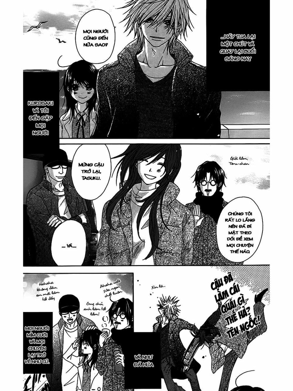 Truyện Tranh Điện Kích Daisy - Dengeki Daisy trang 6