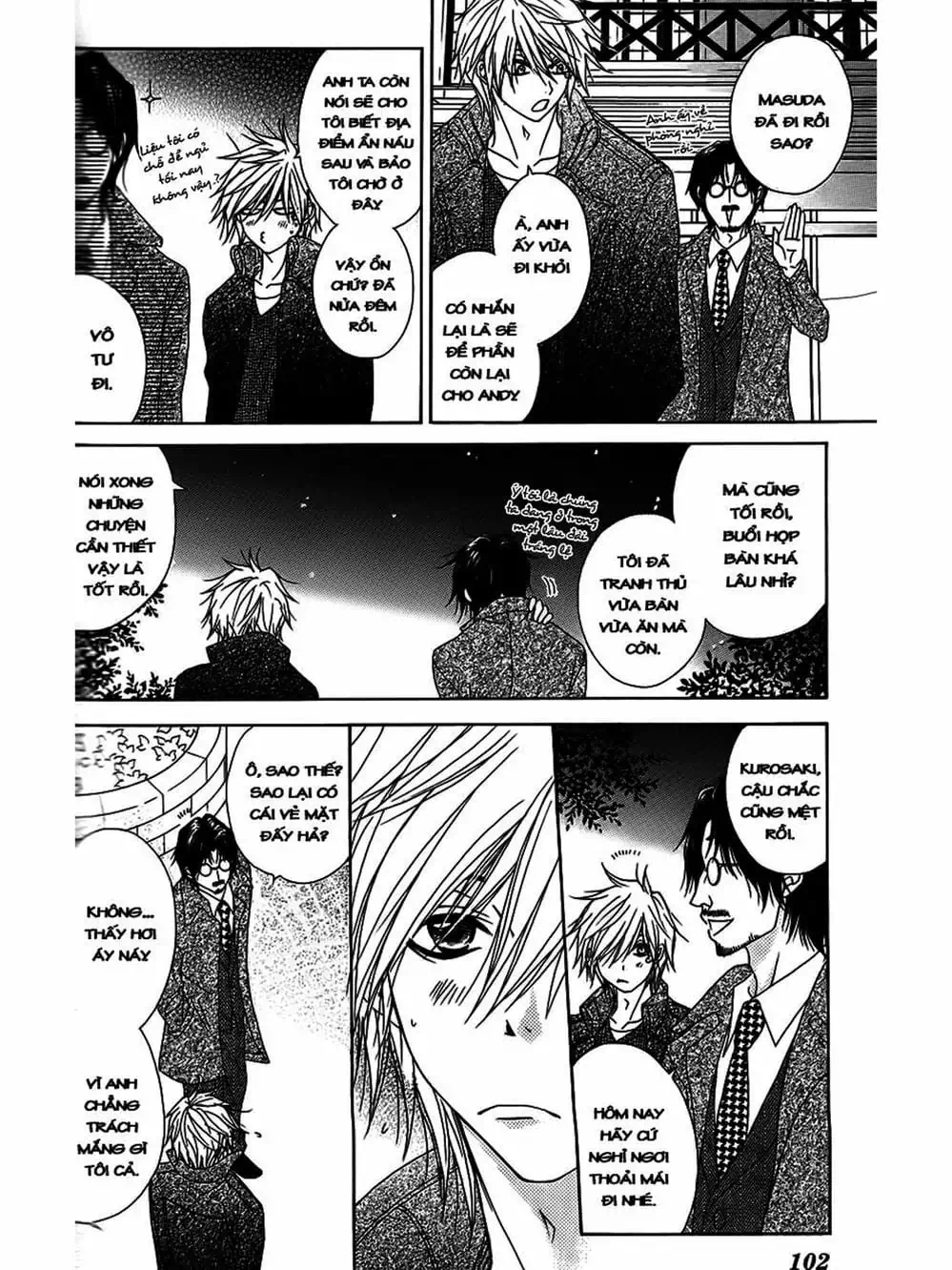 Truyện Tranh Điện Kích Daisy - Dengeki Daisy trang 6