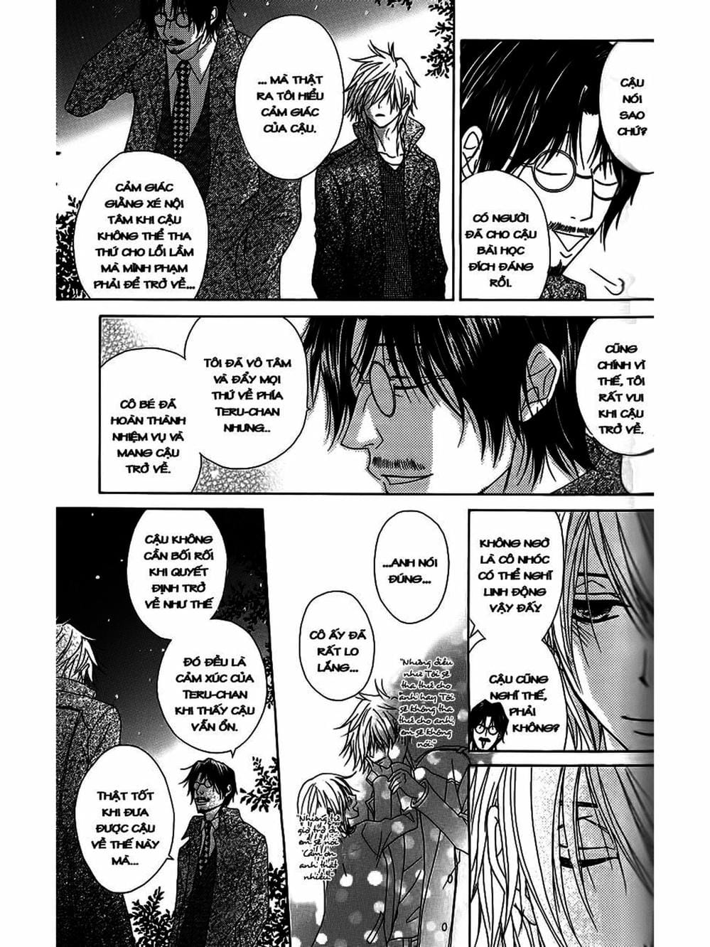 Truyện Tranh Điện Kích Daisy - Dengeki Daisy trang 6