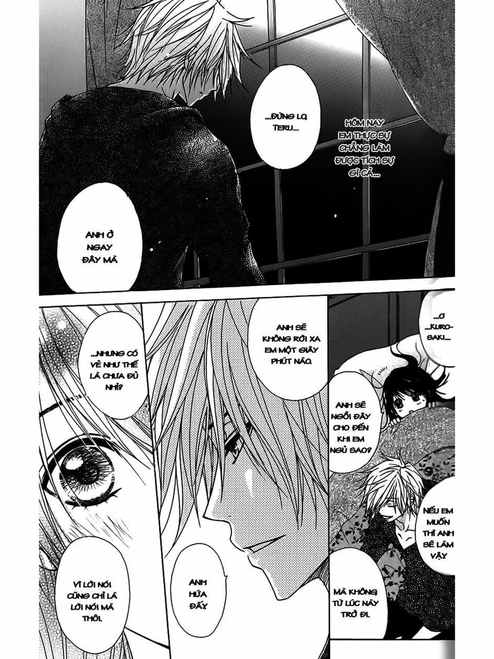 Truyện Tranh Điện Kích Daisy - Dengeki Daisy trang 6