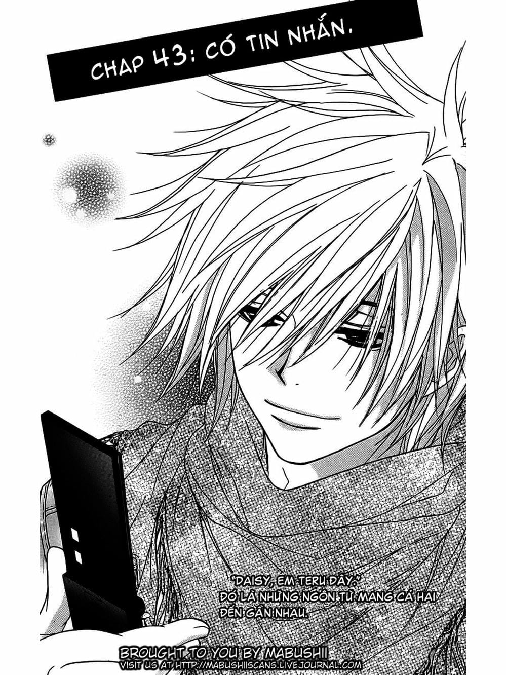 Truyện Tranh Điện Kích Daisy - Dengeki Daisy trang 6