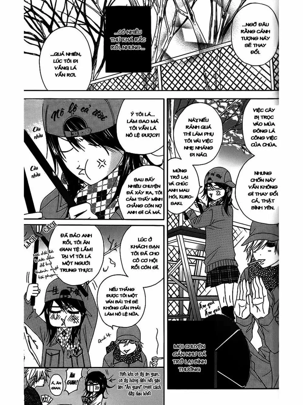 Truyện Tranh Điện Kích Daisy - Dengeki Daisy trang 6