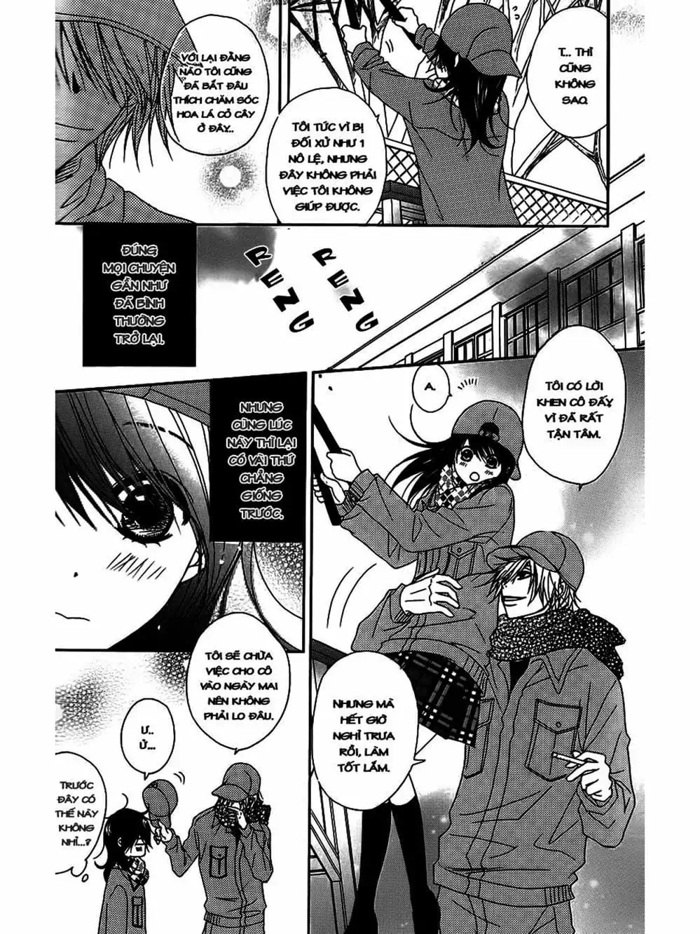 Truyện Tranh Điện Kích Daisy - Dengeki Daisy trang 6