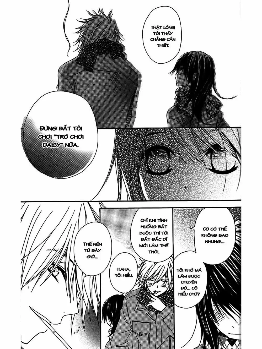 Truyện Tranh Điện Kích Daisy - Dengeki Daisy trang 6