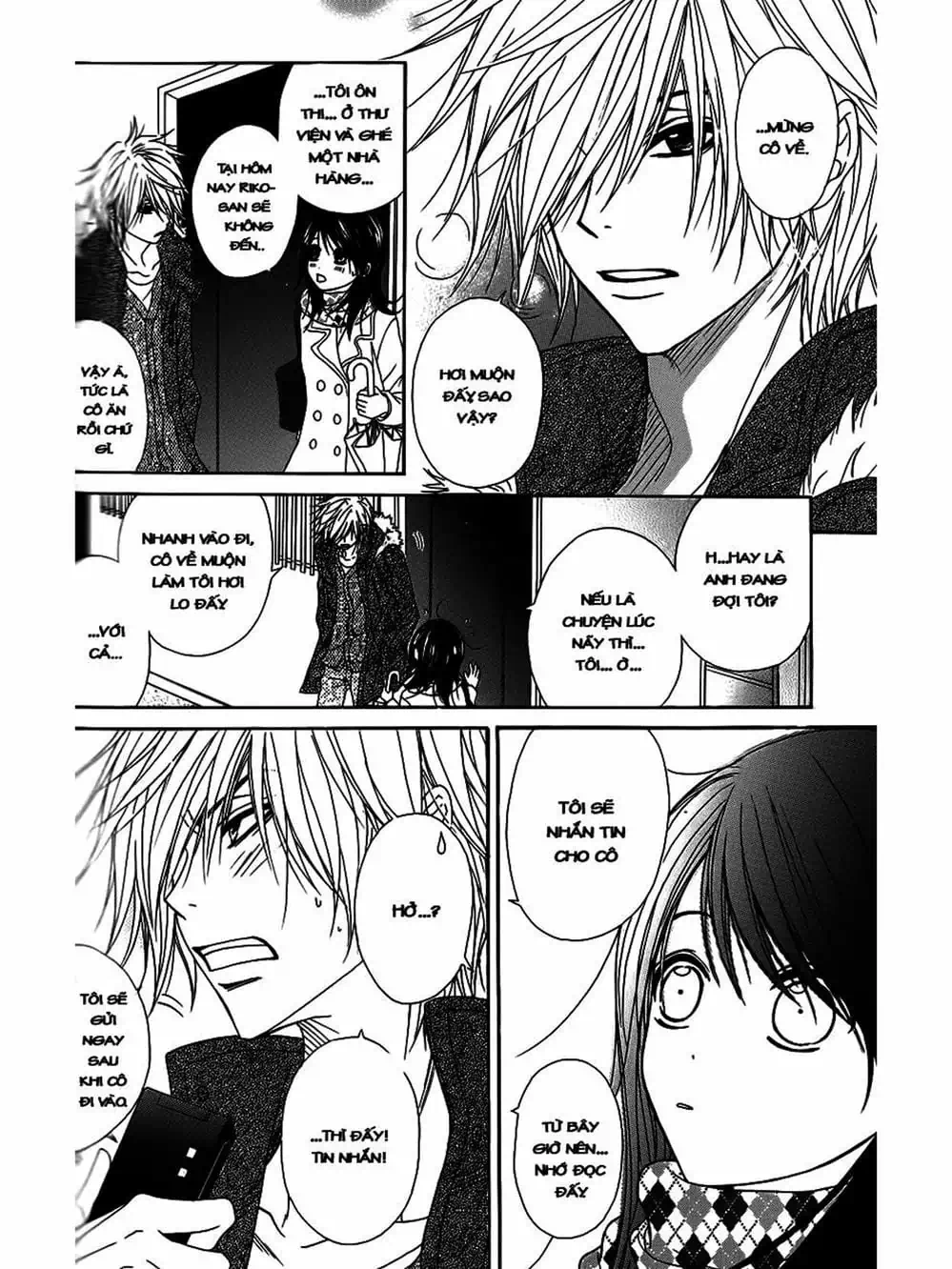 Truyện Tranh Điện Kích Daisy - Dengeki Daisy trang 6